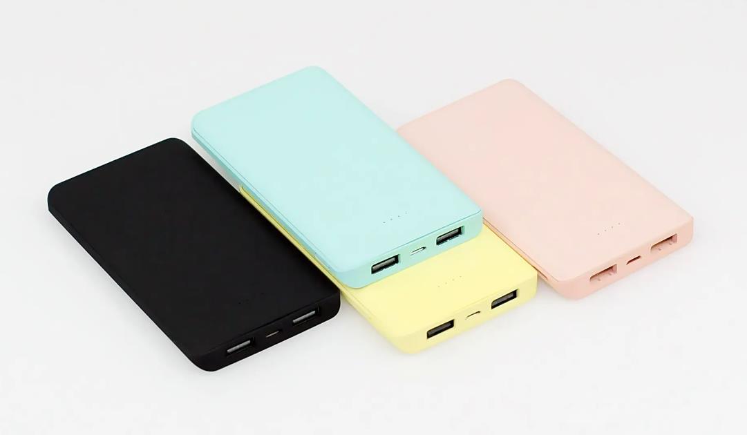 How to Choose a Suitable Mobile Power Supply Shell for Customization