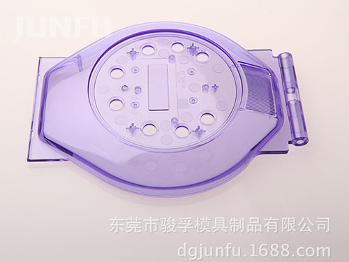 Purple transparent packaging...